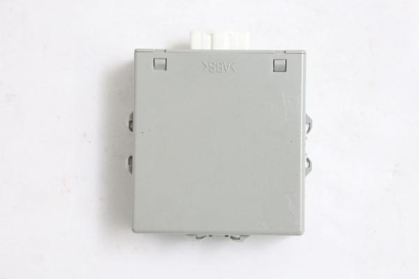 Relais 8631A417 Citroen C-CROSSER