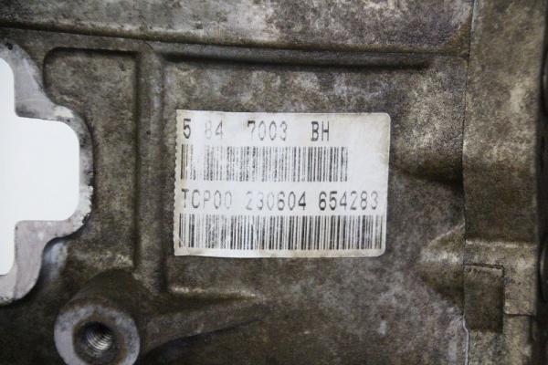 Getriebe 5 Gang 5KM23345GZ Mazda TRIBUTE EP