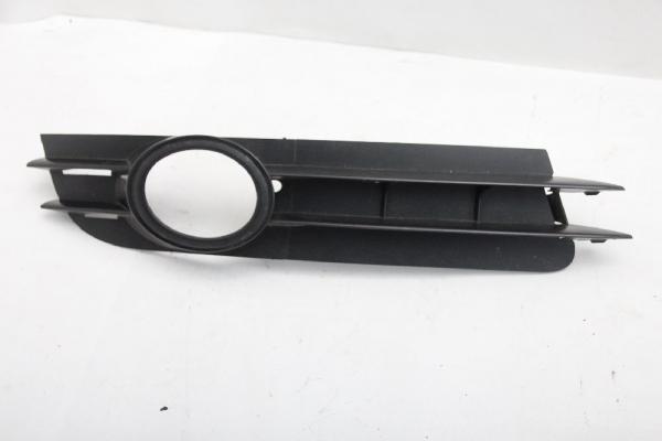 Abdeckung 4F0807682A Audi A6 Avant C6