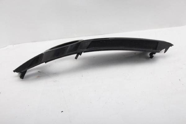 Abdeckung 4F0807682A Audi A6 Avant C6