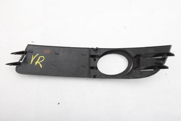 Abdeckung 4F0807682A Audi A6 Avant C6