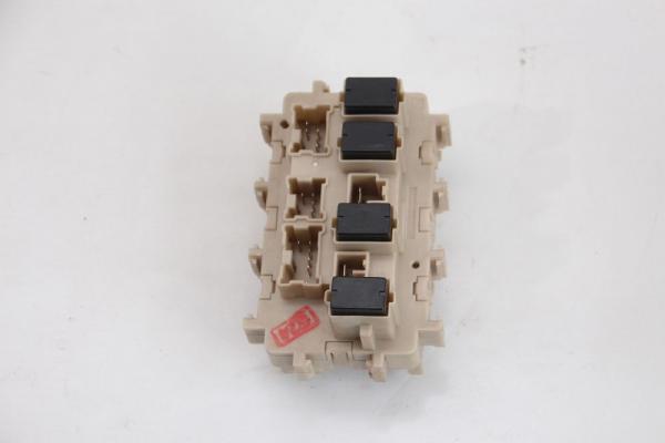 Sicherungskasten 243504EB0A Nissan QASHQAI II