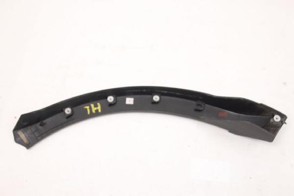 Kotflügel Verbreiterung DDE790051 Land Rover RANGE ROVER SPORT L320