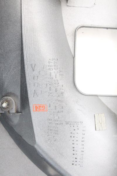 Heckklappenblende 74890SCA Honda CR-V 2