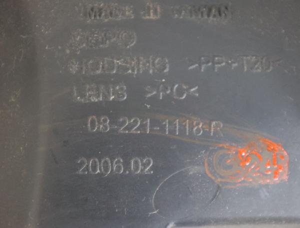 Scheinwerfer rechts 082211118R Hyundai GETZ