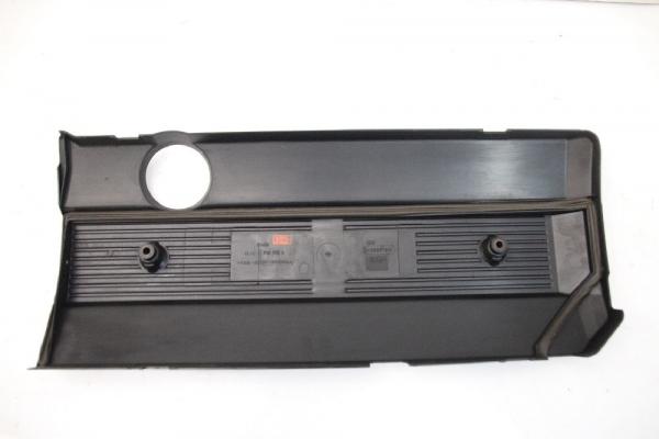 Motorabdeckung 1710781 BMW 5er E39