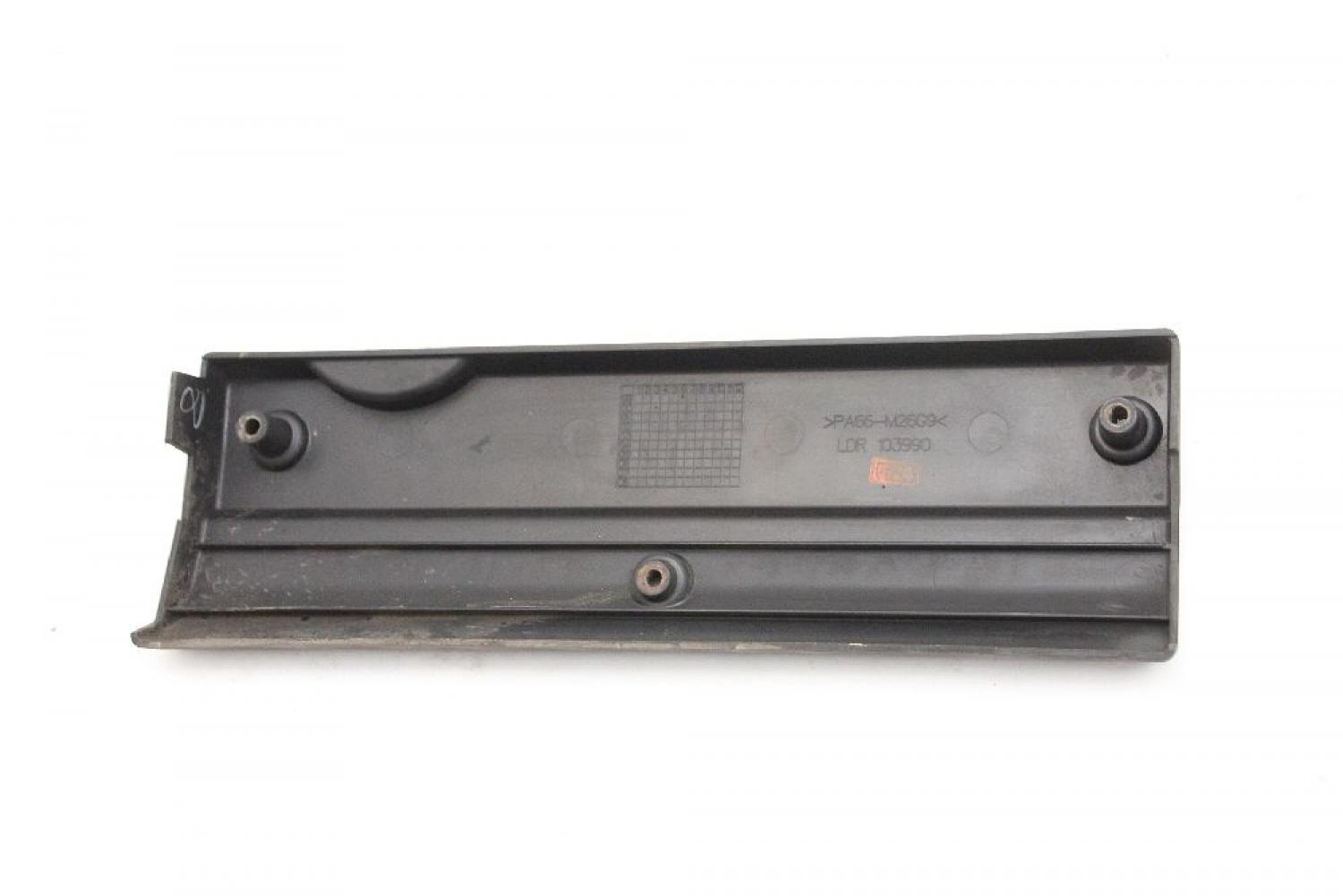 Motorabdeckung LDR103990 Land Rover FREELANDER 1 LN