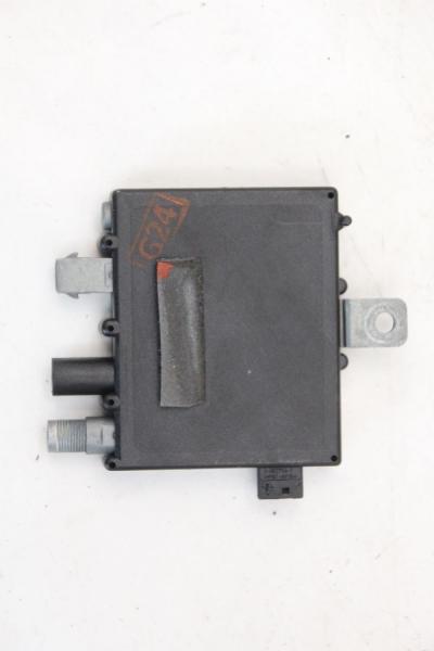 Antennenweiche XUO000010 Land Rover RANGE ROVER LM