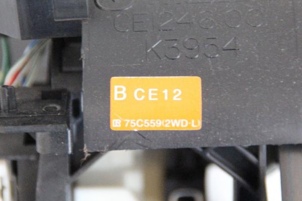 Schaltknüppel 75C559 Mazda 5 CR