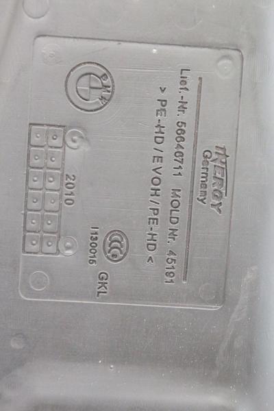 Kraftstofftank 16117364197 BMW 7er F01