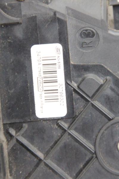 Türschloß vorn rechts 30799302 Volvo V50