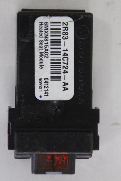 Steuergerät sonstige 2R8314C724AA Land Rover DISCOVERY 3