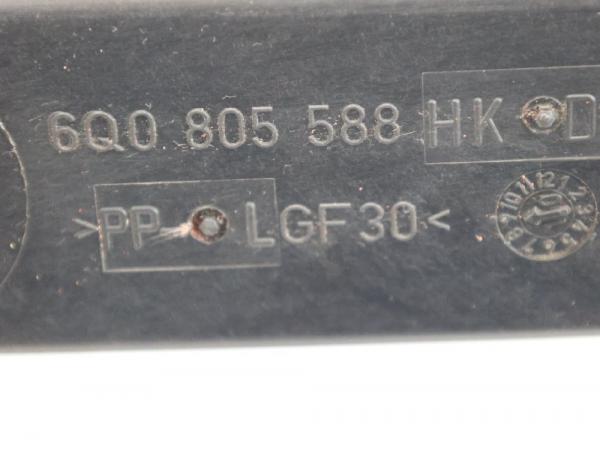 Schloßträger 6Q0805588HK VW POLO 4 9N