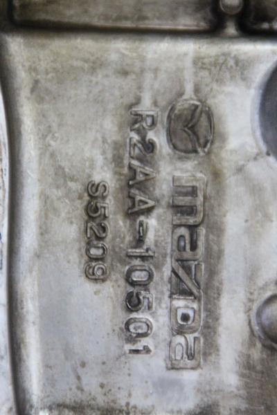 Stirndeckel R2AA10510J Mazda CX 7