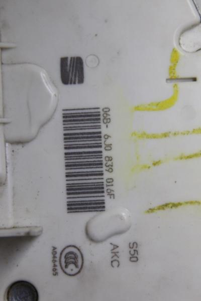 Türschloß hinten rechts 6J0839016F Seat IBIZA 4 6J