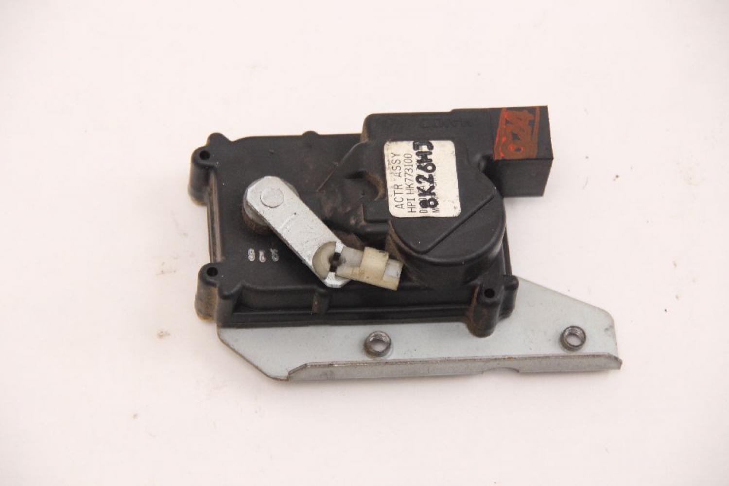 Stellmotor ZV Heckklappe HK773100 Hyundai GALLOPER