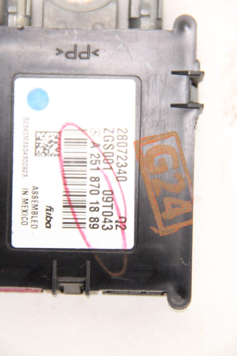 Antennenweiche 2518701889 Mercedes M-KLASSE W164
