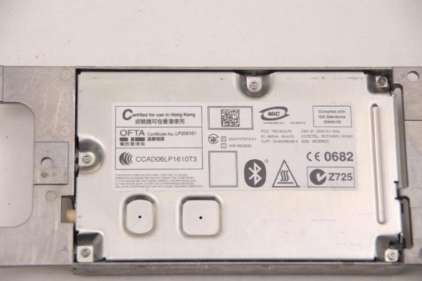 Steuergerät sonstige 9163348 BMW 5er Touring E61