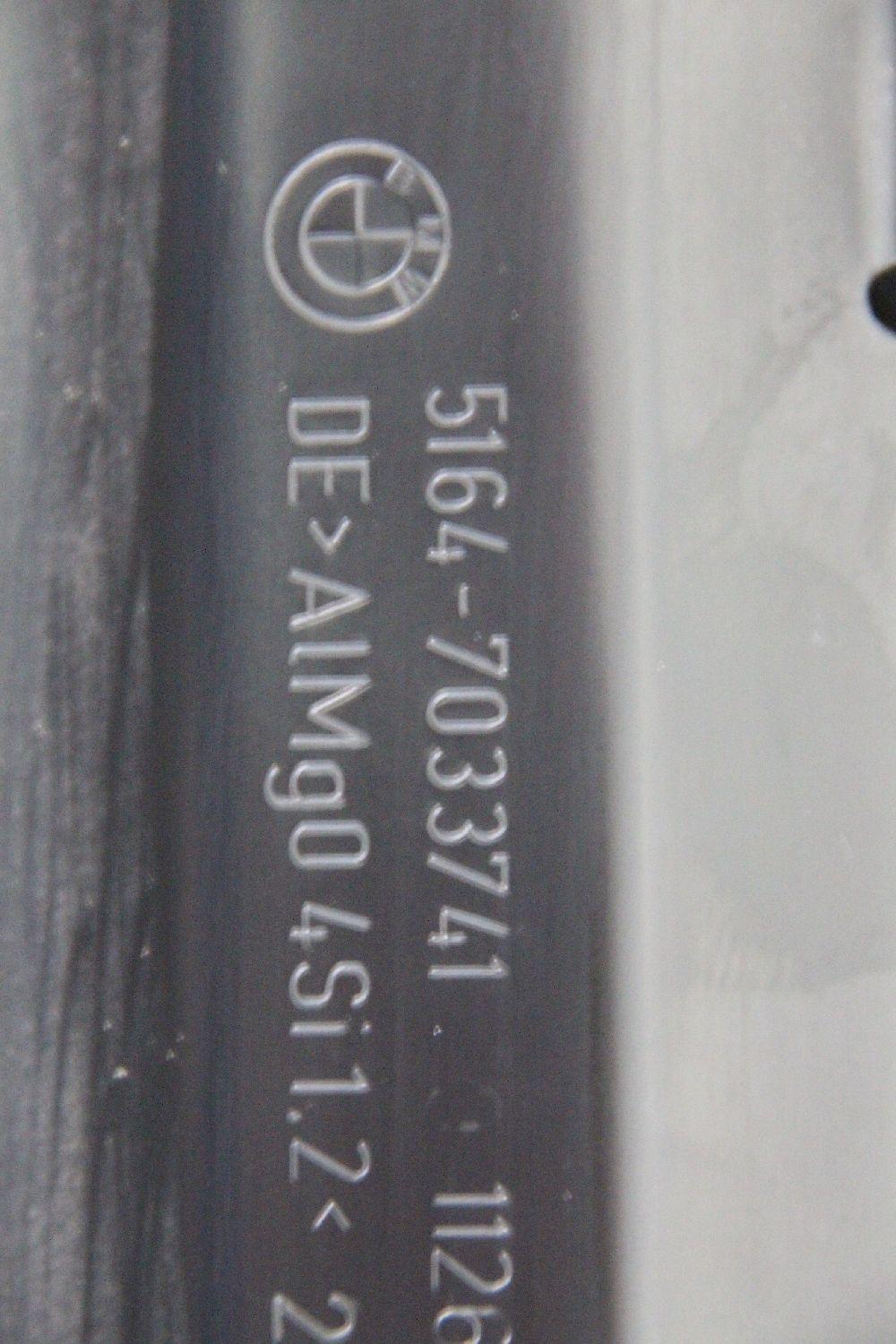 Schloßträger 51647033741 BMW 5er Touring E61