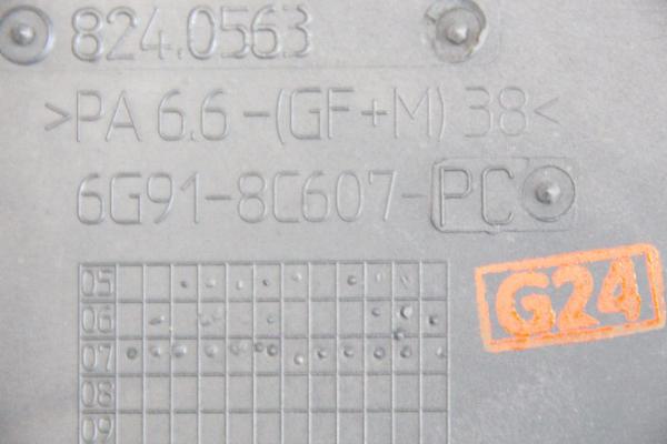 Ventilator (am Kühler) 6G918C607PC Ford MONDEO 4 Turnier