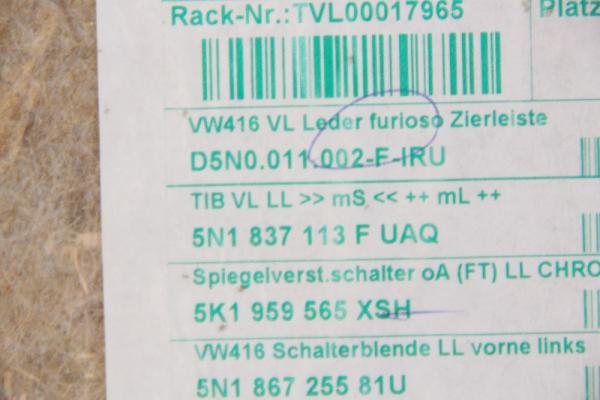 Türverkleidung innen 5N0867011FIRU VW TIGUAN 1