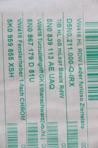 Türverkleidung innen 5N0867211RIRX VW TIGUAN 1