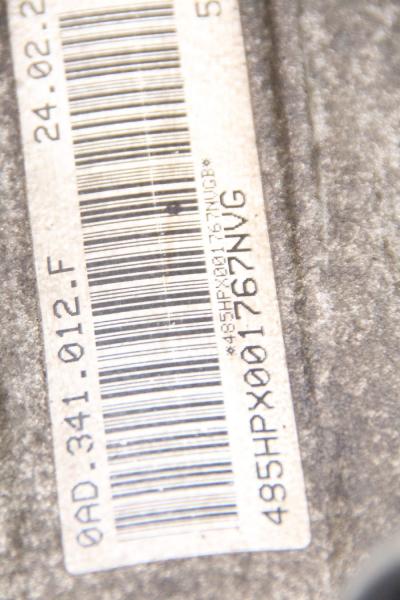 Getriebe Verteilergetriebe 0AD341011G VW TOUAREG 1 7L