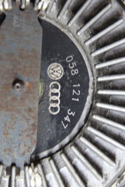 Getriebehalter Land Rover RANGE ROVER LM KQC000051 4,4 210 KW 286 PS  02-2003 gebraucht 2