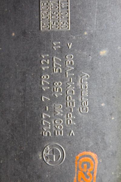 Schwellerverkleidung 7178121 BMW 5er E60