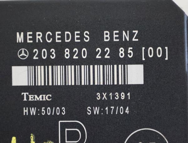 Steuergerät Karosserie 2038202285 Mercedes C-Klasse S 203 Kombi