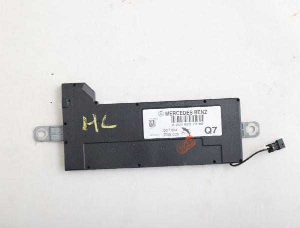 Antennenweiche 2038207989 Mercedes C-Klasse S 203 Kombi
