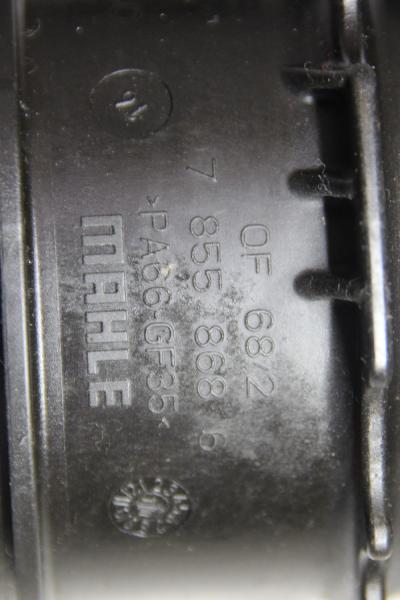 Ölfiltergehäuse 7855868 Audi A8 4H D4