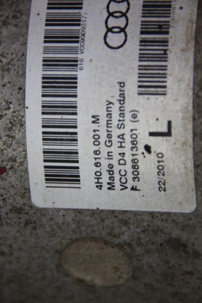 Stoßdämpfer hinten links 4H0616001M Audi A8 4H D4