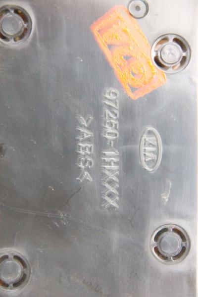 Klimabedienteil 972501HXXX Kia CEED 1 SW ED