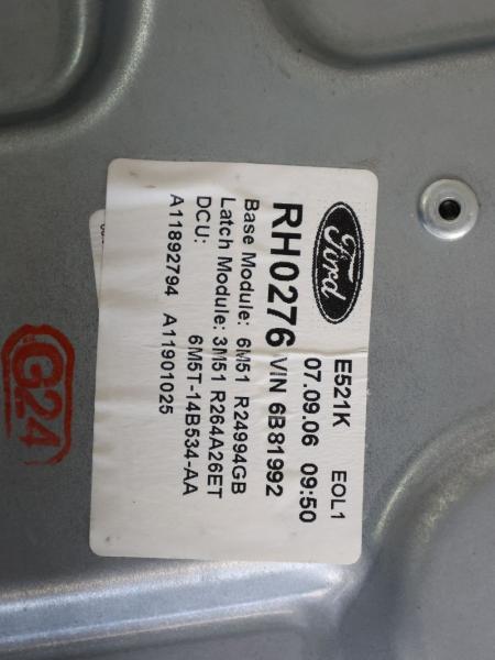 Fensterheber elektrisch hinten rechts 3M51R264A26ET Ford FOCUS C-MAX