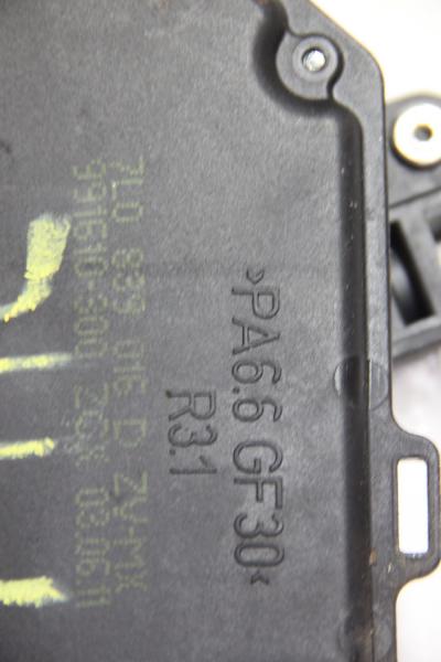 Türschloß hinten links 7L0839016D VW GOLF 6 Variant