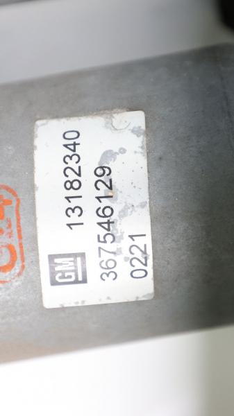 Scheibenwischergestänge 13182340 Opel CORSA D