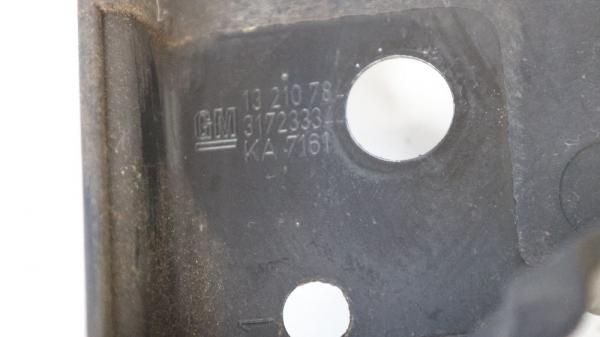 Schloßträger 13210784 Opel CORSA D