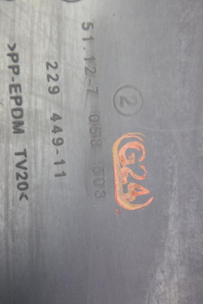 Stoßstange hinten 7058508 BMW 1er E81 E87