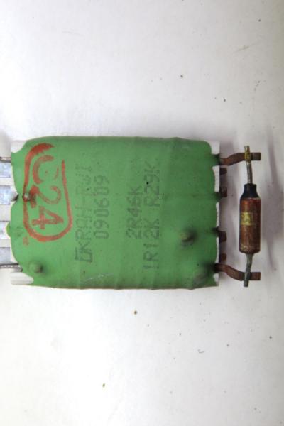Heizgebläsevorwiderstand 1R12KR29K Ford FIESTA 6 JA