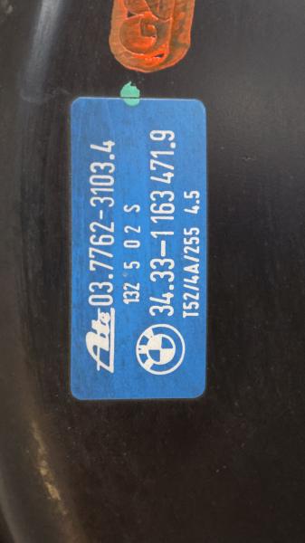 Bremskraftverstärker 343311634719 BMW 3er Compact E36