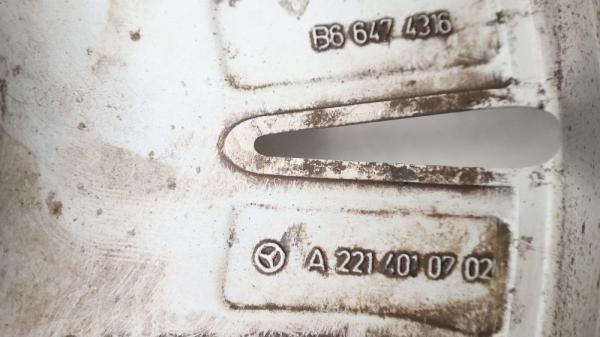 Felge Alu/Leichtmetall hinten links B66474316 Mercedes S-KLASSE S500 W221