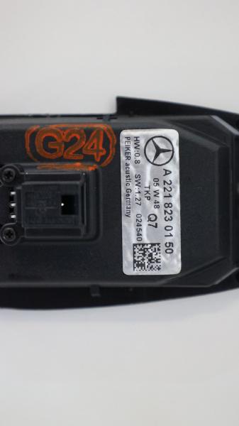 Schalter sonstige 2218230150 Mercedes S-KLASSE S500 W221