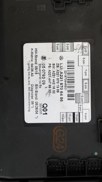 Steuergerät sonstige 2218706486 Mercedes S-KLASSE S500 W221