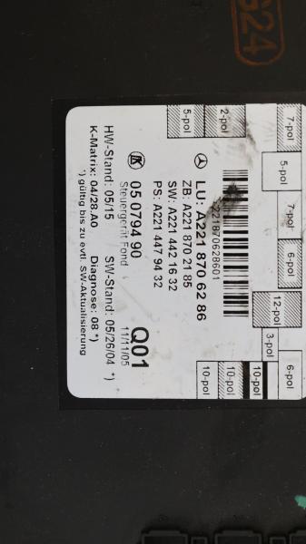 Steuergerät sonstige 2218706286 Mercedes S-KLASSE S500 W221