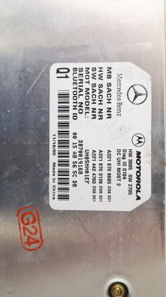 Steuergerät sonstige 2218708685 Mercedes S-KLASSE S500 W221
