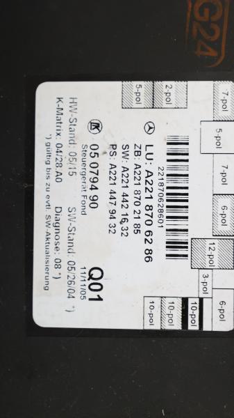 Steuergerät sonstige 2218706286 Mercedes S-KLASSE S500 W221