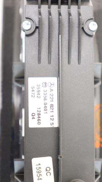 Schalter ESP 2218211251 Mercedes S-KLASSE S500 W221