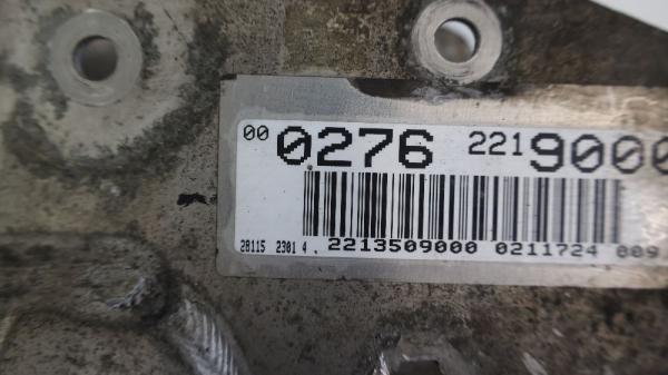 Achsträger hinten Mercedes S-KLASSE S500 W221 2213500508 2213500408 2213509000