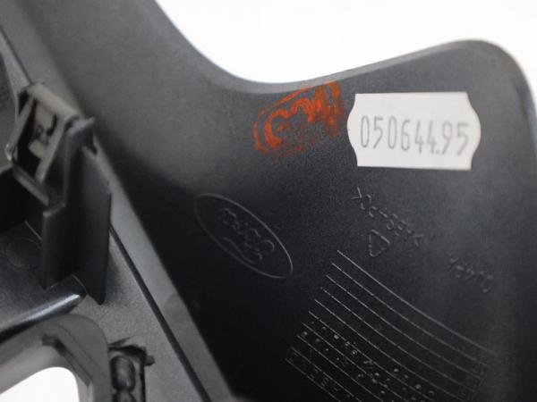Mittelkonsole 12050026 Ford B-MAX